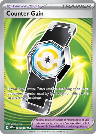 Counter Gain 259/217  - Holofoil ME Ascended Heroes - Ultra Rare ME: Ascended Heroes Pokemon Single  Squirtle Squad Card Shop.