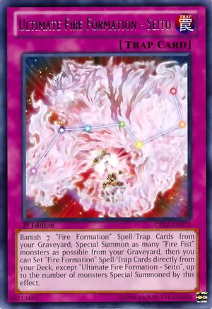 Ultimate Fire Formation - Seito (CBLZ-EN073) - Cosmo Blazer Unlimited Cosmo Blazer Yugioh Single  Squirtle Squad Card Shop.
