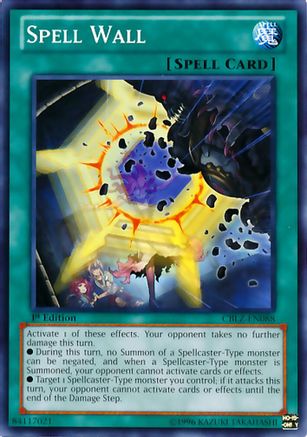 Spell Wall (CBLZ-EN088) - Cosmo Blazer Unlimited Cosmo Blazer Yugioh Single  Squirtle Squad Card Shop.