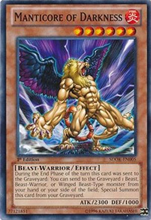 Manticore of Darkness (SDOK-EN005) - Structure Deck: Onslaught of the Fire Kings 1st Edition Structure Deck: Onslaught of the Fire Kings Yugioh Single  Squirtle Squad Card Shop.