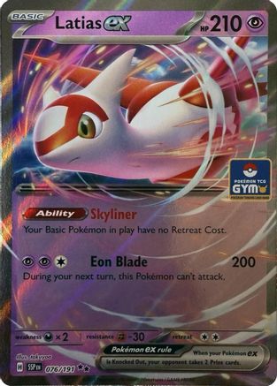 Latias ex 076  - Holofoil League & Championship Cards - Double Rare League & Championship Cards Pokemon Single  Squirtle Squad Card Shop.