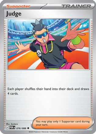 Judge 076  ME03 Perfect Order - Uncommon ME03: Perfect Order Pokemon Single  Squirtle Squad Card Shop.