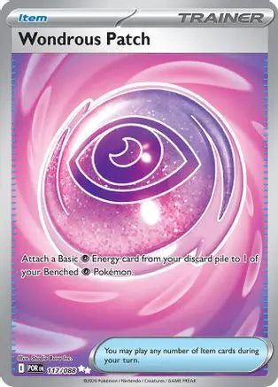 Wondrous Patch 117  - Holofoil ME03 Perfect Order - Ultra Rare ME03: Perfect Order Pokemon Single  Squirtle Squad Card Shop.