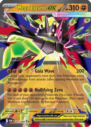 Mega Zygarde ex 047 (H) - Perfect Order - DR