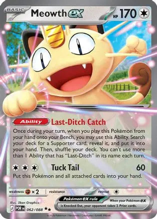 Meowth ex 062/088  - Holofoil ME03 Perfect Order - Double Rare ME03: Perfect Order Pokemon Single  Squirtle Squad Card Shop.