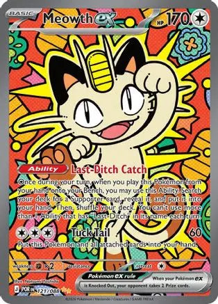 Meowth ex 121/088 - Holofoil ME03 Perfect Order - Special Illustration Rare