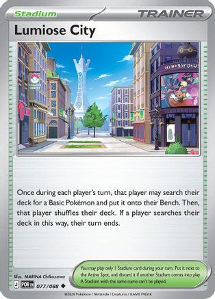 Lumiose City 077/088  - Reverse Holofoil ME03 Perfect Order - Uncommon ME03: Perfect Order Pokemon Single  Squirtle Squad Card Shop.