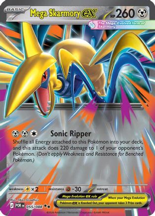 Mega Skarmory ex 055/088 – Perfect Order – Double Rare Pokémon Card