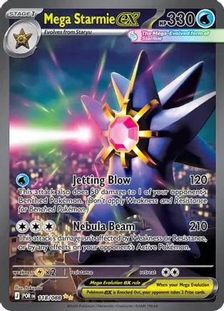 Mega Starmie ex 118/088 - Holofoil ME03 Perfect Order - Special Illustration Rare