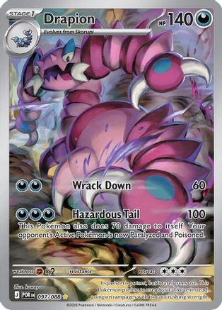 Drapion 097/088  - Holofoil ME03 Perfect Order - Illustration Rare ME03: Perfect Order Pokemon Single  Squirtle Squad Card Shop.