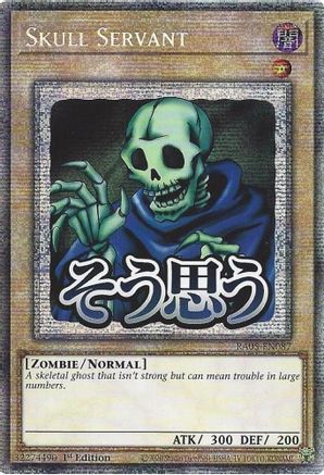 Skull Servant (Starlight Rare) (RA05-EN087) - Rarity Collection 5 1st Edition Rarity Collection 5 Yugioh Single  Squirtle Squad Card Shop.