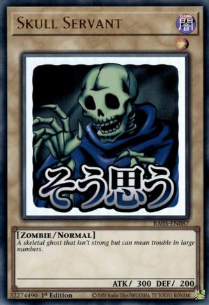 Skull Servant (RA05-EN087) - Rarity Collection 5 1st Edition Rarity Collection 5 Yugioh Single  Squirtle Squad Card Shop.