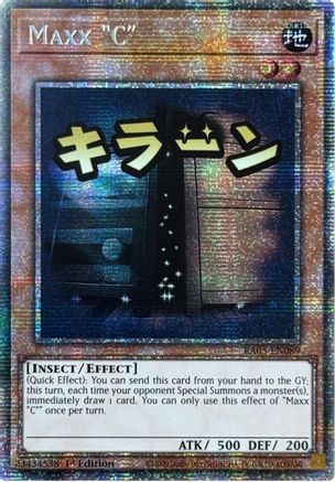 Maxx "C" (Starlight Rare) (RA05-EN089) - Rarity Collection 5 1st Edition Rarity Collection 5 Yugioh Single  Squirtle Squad Card Shop.