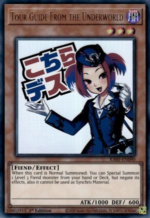 Tour Guide From the Underworld (RA05-EN090) - Rarity Collection 5 1st Edition Rarity Collection 5 Yugioh Single  Squirtle Squad Card Shop.