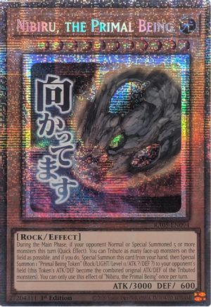 Nibiru, the Primal Being (Starlight Rare) (RA05-EN094) - Rarity Collection 5 1st Edition Rarity Collection 5 Yugioh Single  Squirtle Squad Card Shop.