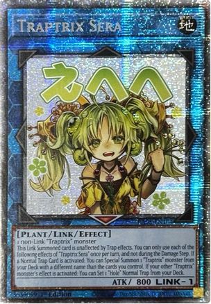 Traptrix Sera (Starlight Rare) (RA05-EN104) - Rarity Collection 5 1st Edition Rarity Collection 5 Yugioh Single  Squirtle Squad Card Shop.