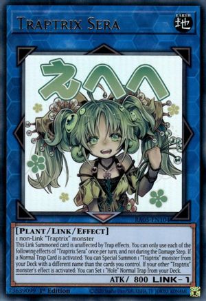 Traptrix Sera (RA05-EN104) - Rarity Collection 5 1st Edition Rarity Collection 5 Yugioh Single  Squirtle Squad Card Shop.