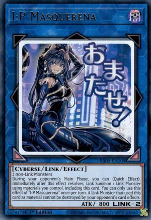 I:P Masquerena (RA05-EN105) - Rarity Collection 5 1st Edition Rarity Collection 5 Yugioh Single  Squirtle Squad Card Shop.