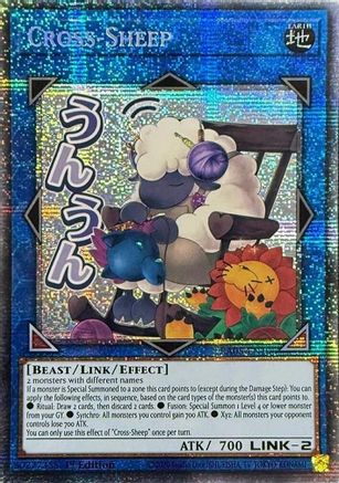 Cross-Sheep (Starlight Rare) (RA05-EN106) - Rarity Collection 5 1st Edition Rarity Collection 5 Yugioh Single  Squirtle Squad Card Shop.