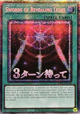 Swords of Revealing Light (Starlight Rare) (RA05-EN109) - Rarity Collection 5 1st Edition Rarity Collection 5 Yugioh Single  Squirtle Squad Card Shop.
