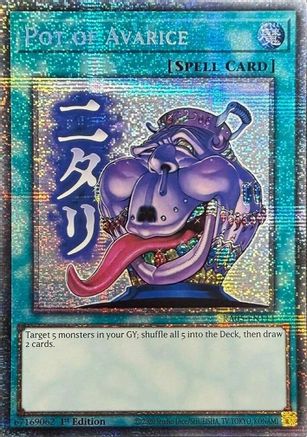 Pot of Avarice (Starlight Rare) (RA05-EN114) - Rarity Collection 5 1st Edition Rarity Collection 5 Yugioh Single  Squirtle Squad Card Shop.