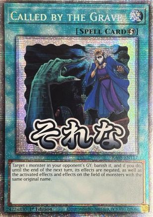 Called by the Grave (Starlight Rare) (RA05-EN117) - Rarity Collection 5 1st Edition Rarity Collection 5 Yugioh Single  Squirtle Squad Card Shop.