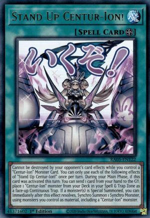 Stand Up Centur-Ion! (RA05-EN122) - Rarity Collection 5 1st Edition Rarity Collection 5 Yugioh Single  Squirtle Squad Card Shop.