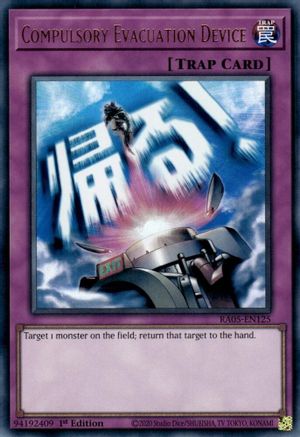 Compulsory Evacuation Device (RA05-EN125) - Rarity Collection 5 1st Edition Rarity Collection 5 Yugioh Single  Squirtle Squad Card Shop.