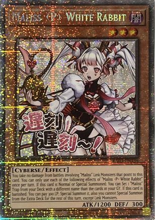 Maliss P White Rabbit (Starlight Rare) (RA05-EN136) - Rarity Collection 5 1st Edition Rarity Collection 5 Yugioh Single  Squirtle Squad Card Shop.