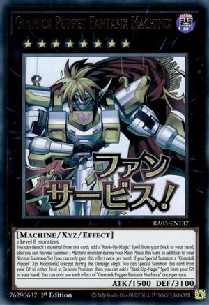 Gimmick Puppet Fantasix Machinix (RA05-EN137) - Rarity Collection 5 1st Edition Rarity Collection 5 Yugioh Single  Squirtle Squad Card Shop.