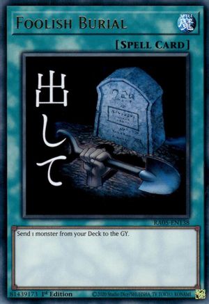 Foolish Burial (RA05-EN138) - Rarity Collection 5 1st Edition Rarity Collection 5 Yugioh Single  Squirtle Squad Card Shop.