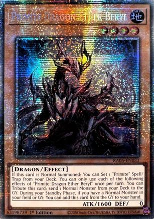 Primite Dragon Ether Beryl (Starlight Rare) (RA05-EN033) - Rarity Collection 5 1st Edition Rarity Collection 5 Yugioh Single  Squirtle Squad Card Shop.