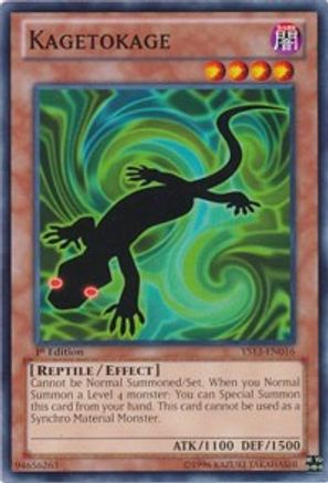 Kagetokage (YS13-EN016) - Super Starter: V for Victory 1st Edition Super Starter: V for Victory Yugioh Single  Squirtle Squad Card Shop.