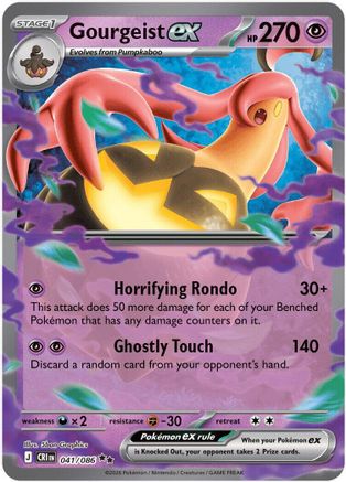 Pokémon TCG – Gourgeist ex 041/086 – Chaos Rising – Double Rare