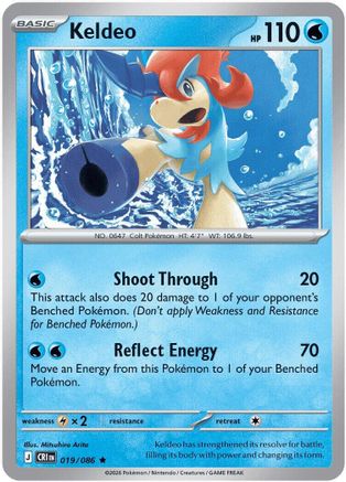 Keldeo 019  - Reverse Holofoil ME04 Chaos Rising - Rare ME04: Chaos Rising Pokemon Single  Squirtle Squad Card Shop.