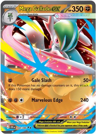 Mega Gallade ex 048/086 – Chaos Rising – Holofoil Double Rare