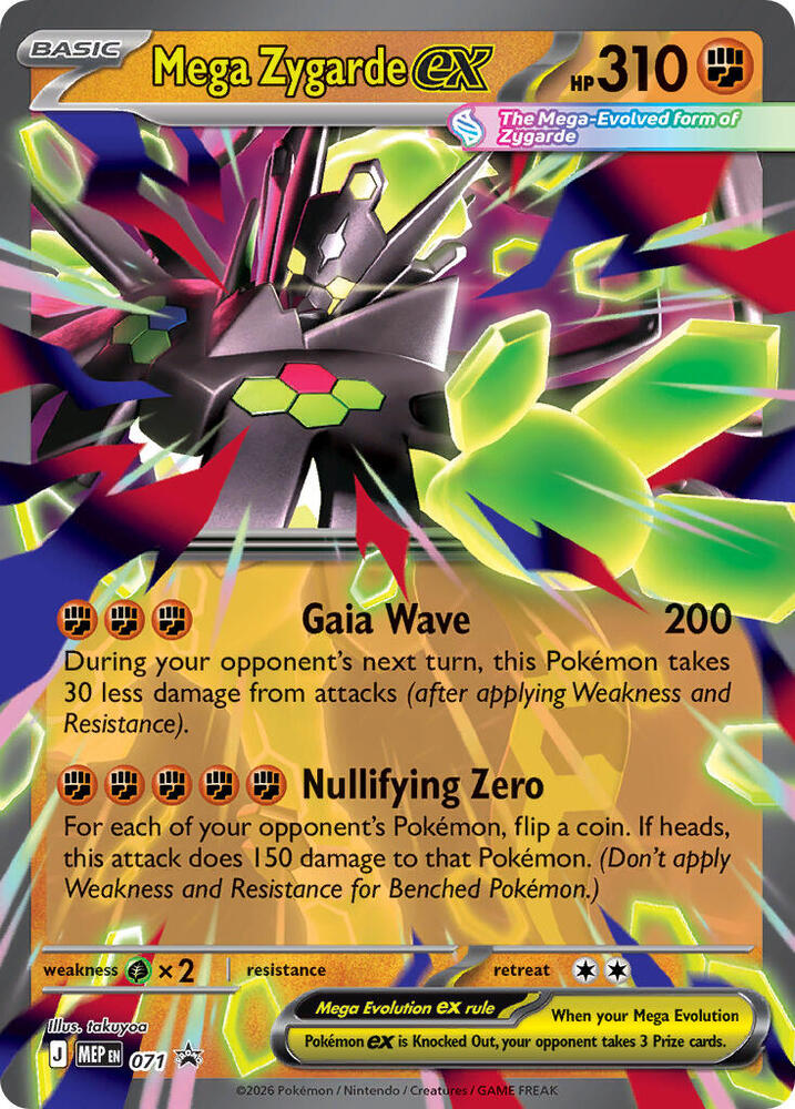 Mega Evolution - Promo Cards - Mega Zygarde ex MEP 071 - clean card image