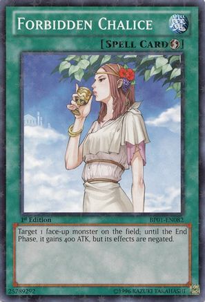 Forbidden Chalice (Starfoil) (BP01-EN082) - Battle Pack: Epic Dawn 1st Edition Battle Pack: Epic Dawn Yugioh Single  Squirtle Squad Card Shop.