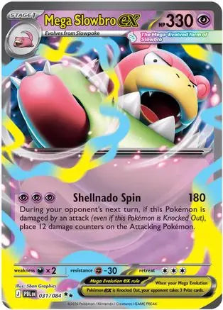 Mega Evolution - Pitch Black - Mega Slowbro ex 031/084 - clean card image