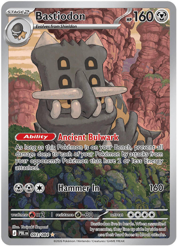 Mega Evolution - Pitch Black - Bastiodon 093/084 - clean card image