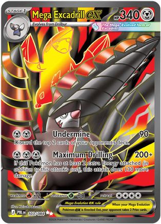 Mega Excadrill ex 103/084  - Holofoil ME05 Pitch Black - Ultra Rare ME05: Pitch Black Pokemon Single  Squirtle Squad Card Shop.