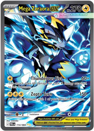 Mega Zeraora ex 114/084 English Pitch Black