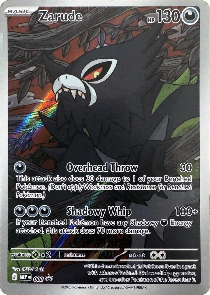 Mega Evolution - Promo Cards - Zarude MEP 088 - clean card image