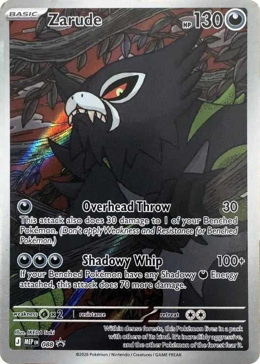 Mega Evolution - Promo Cards - Zarude MEP 088 - clean card image