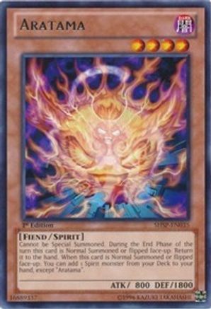 Aratama (SHSP-EN035) - Shadow Specters 1st Edition Shadow Specters Yugioh Single  Squirtle Squad Card Shop.