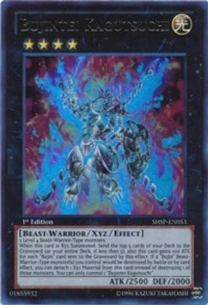 Bujintei Kagutsuchi (SHSP-EN053) - Shadow Specters 1st Edition Shadow Specters Yugioh Single  Squirtle Squad Card Shop.
