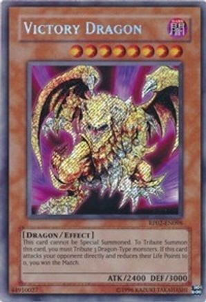 Victory Dragon (RP02-EN098) - Retro Pack 2 Unlimited Retro Pack 2 Yugioh Single  Squirtle Squad Card Shop.