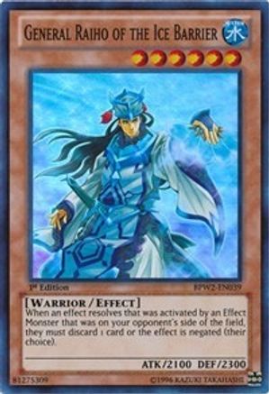 General Raiho of the Ice Barrier (BPW2-EN039) - Battle Pack 2: War of the Giants Round 2 1st Edition Battle Pack 2: War of the Giants Round 2 Yugioh Single  Squirtle Squad Card Shop.