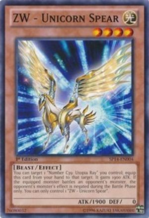 ZW - Unicorn Spear (SP14-EN004) - Star Pack 2014 1st Edition Star Pack 2014 Yugioh Single  Squirtle Squad Card Shop.