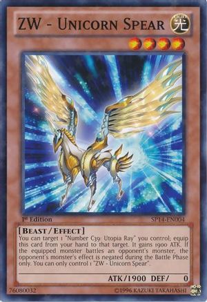 ZW - Unicorn Spear (Starfoil) (SP14-EN004) - Star Pack 2014 1st Edition Star Pack 2014 Yugioh Single  Squirtle Squad Card Shop.